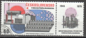 2168 K P ● - 1975